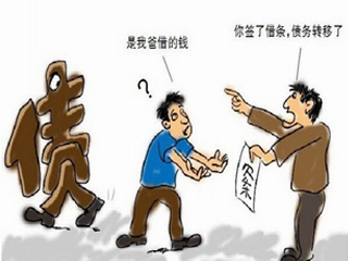 如何认定暴力催收?暴力催收怎么举报?