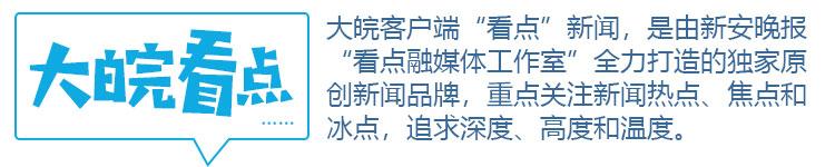 故意用100多斤硬币支付执行案款 湖南一公司法定代表人被罚5000元