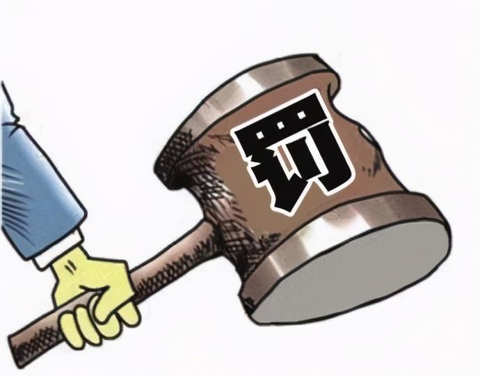 逾期税款是什么,税收滞纳金是什么?它与税务行政处罚有区别吗