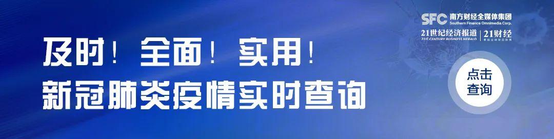 富管家易付通第34期逾期,那些掉进p2p坑里的保险公司是真的吗