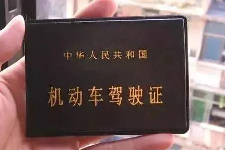 驾驶证逾期末年审要怎么办,驾驶证逾期未审验出了事故保险公司赔吗