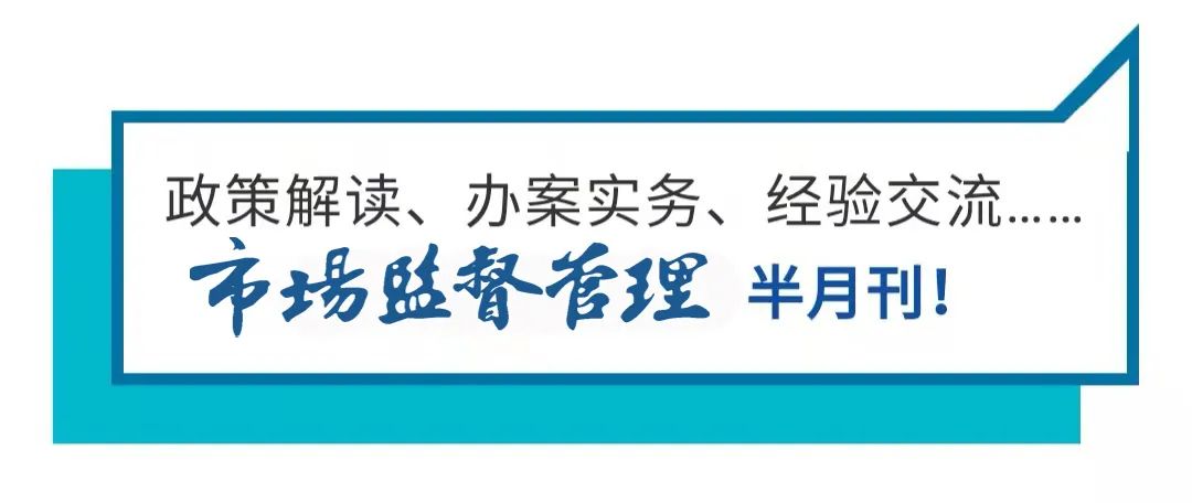 逾期申请复议怎么写,行政复议答复书格式和范文