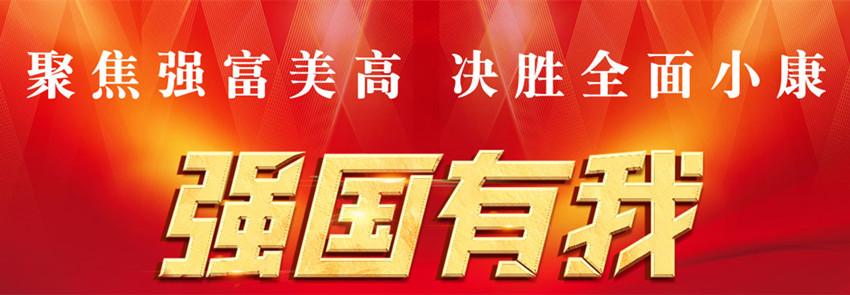 房贷逾期几天不罚款,工商年报6月30日截止 逾期未报最高罚款1万元