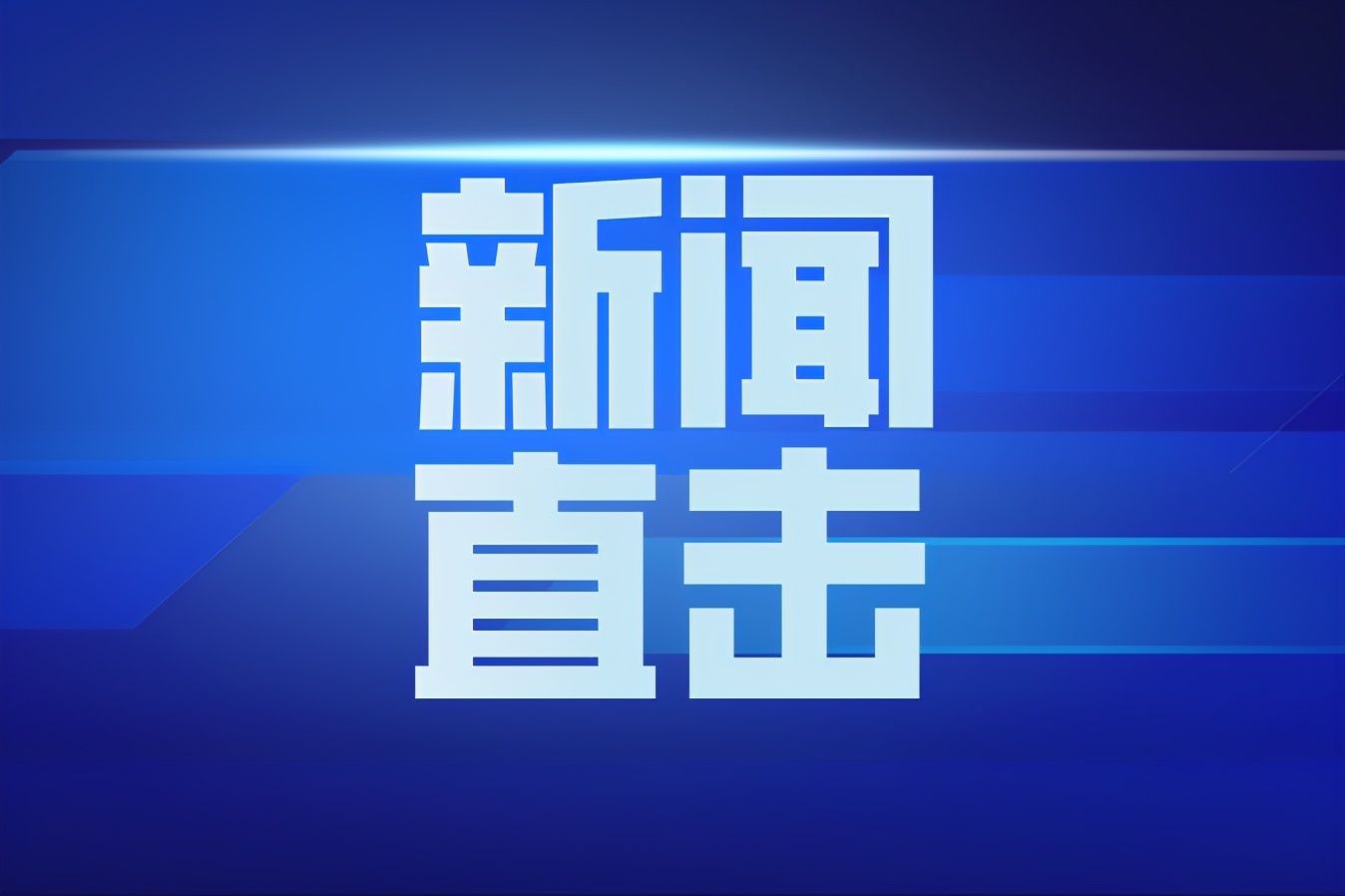 借呗2万逾期1年利息多少,借呗借钱属于套现吗