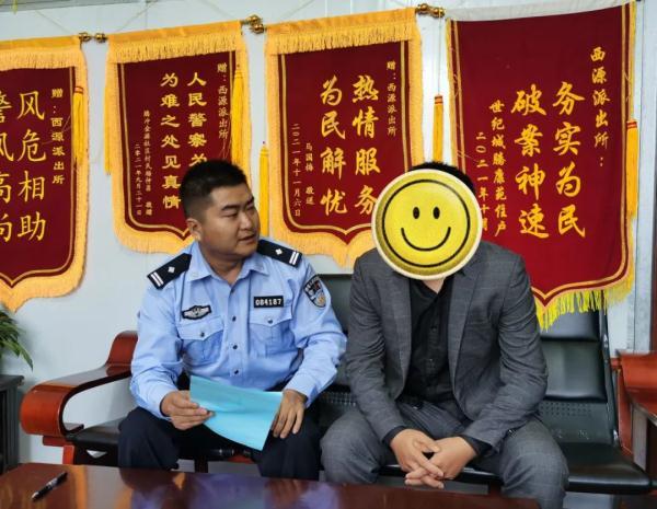 车贷逾期备案什么意思,网贷被骗交保证金之类报警能追回吗