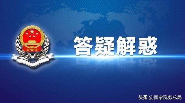 逾期抵扣申请通过,逾期未认证抵扣专票,2020年3月1日之后可以抵扣吗