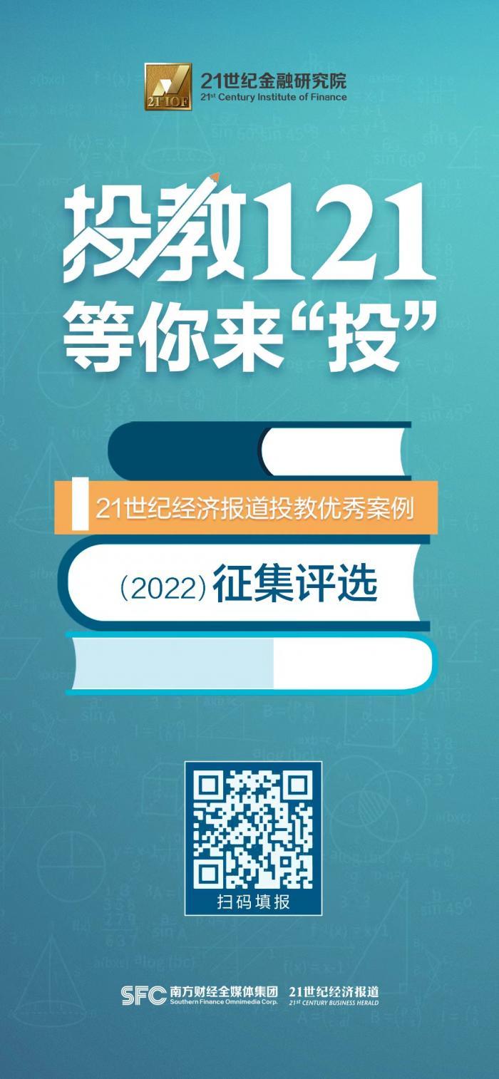 有逾期的个人征信报告模板,逾期催收信息 后果自负