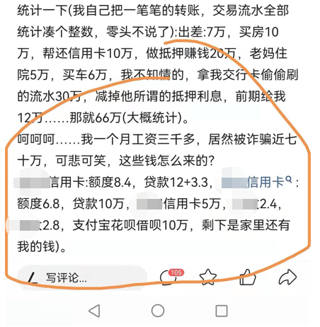 信贷逾期率公式,什么情况算信用卡逾期