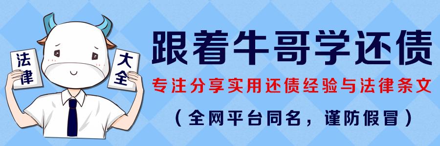 网贷从未逾期申请被拒,网贷不轻易起诉的原因,看它们的资金链你就明白了吗