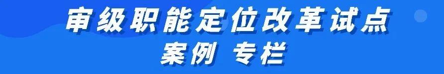 审级职能定位改革 | 开发商起诉业主不办证，法院调判结合解纷争