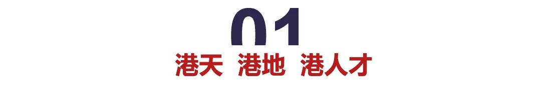 香港身份证逾期未领取,香港iang签证续签条件