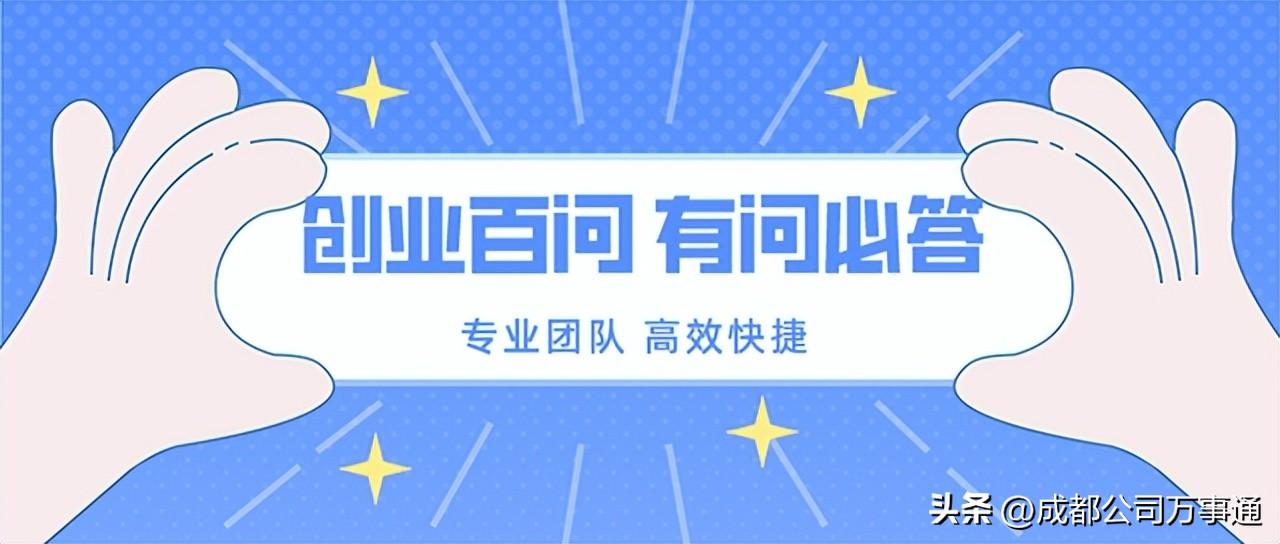 工商执照年报逾期了不处理会怎样,工商年报逾期未报有什么后果吗