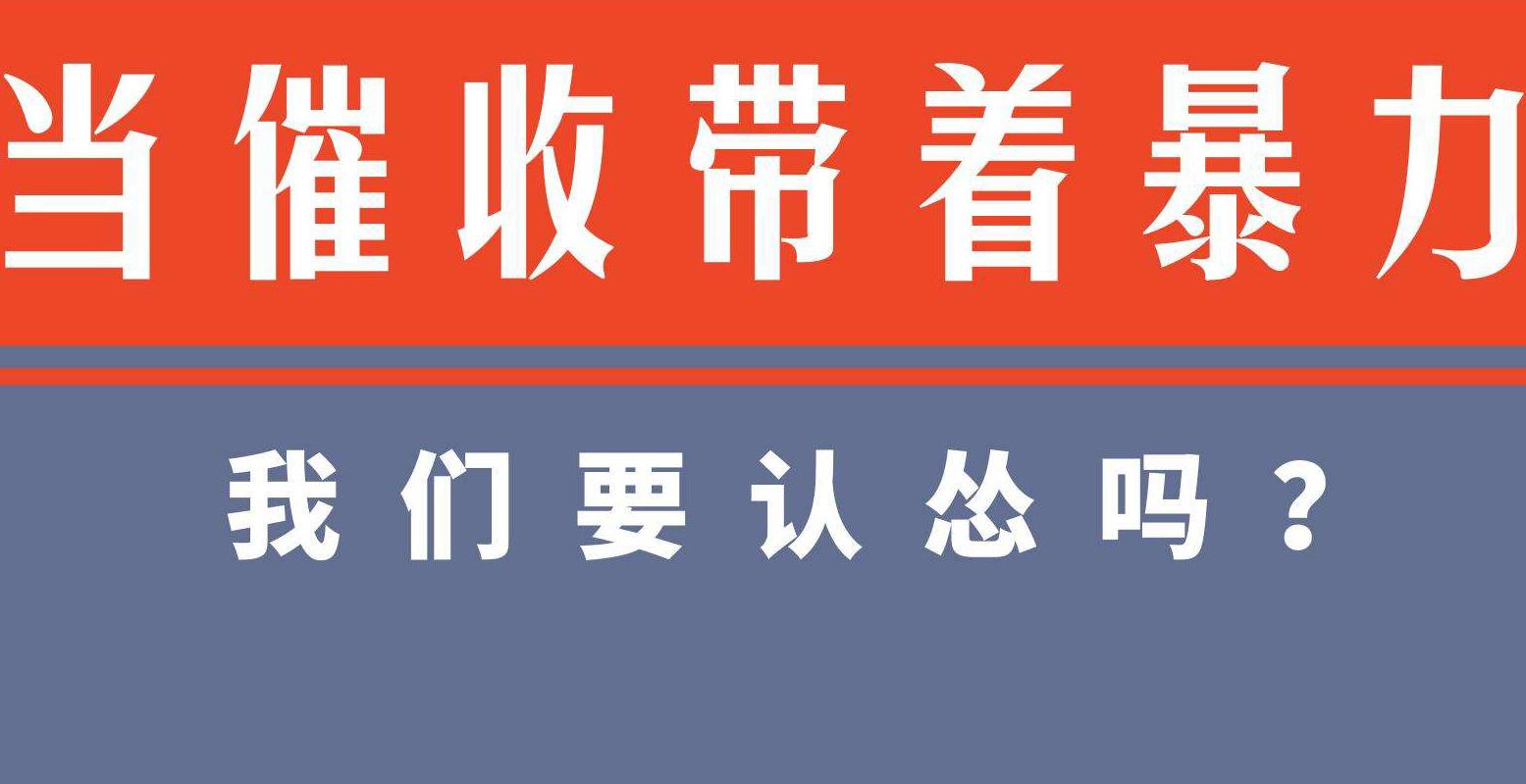 逾期网贷会冻结我的银行卡吗,遭网贷起诉后,个人所有银行卡会被冻结吗