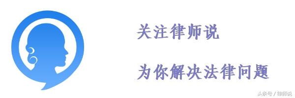 逾期可以分期买手机吗,分期付款买手机逾期不还款会坐牢吗