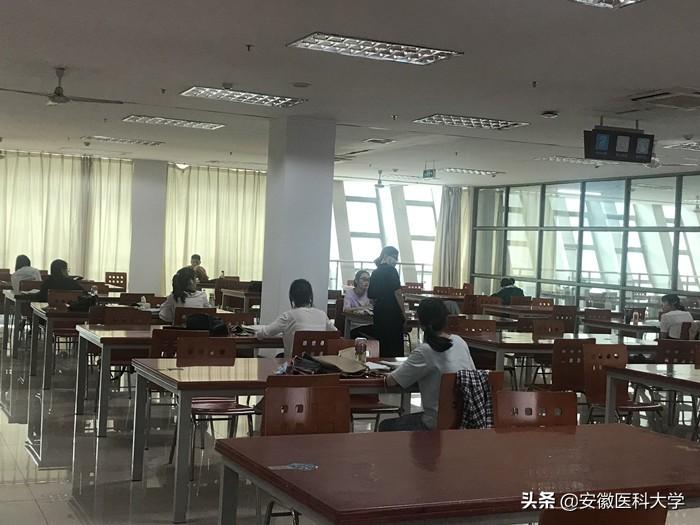 安徽省图书馆逾期图书,安徽医科大学 图书馆