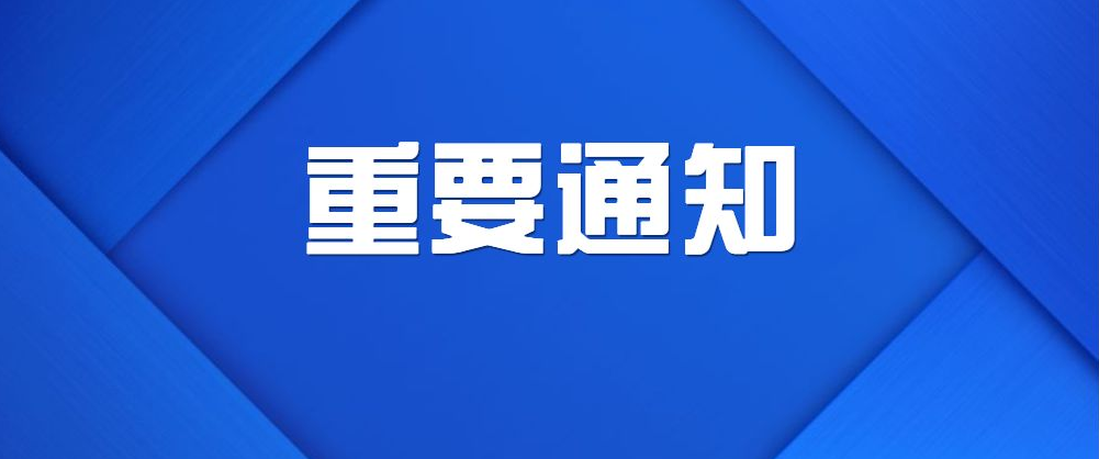 逾期未打印六级准考证怎么办,四六级准考证能打印了吗