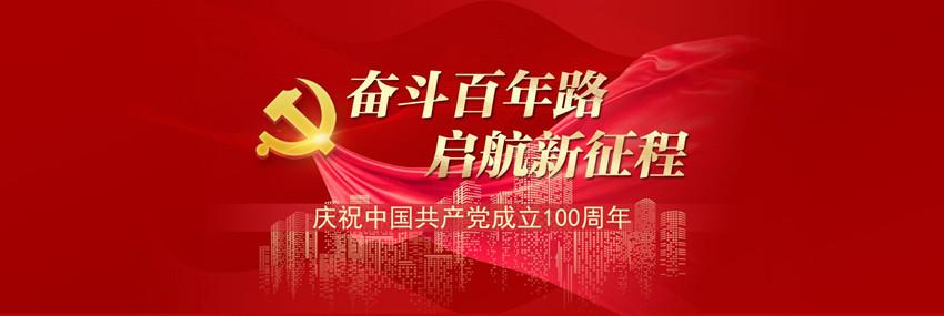 “首违不罚”坚持尺度体现温度 常州天宁1400余户企业免于处罚