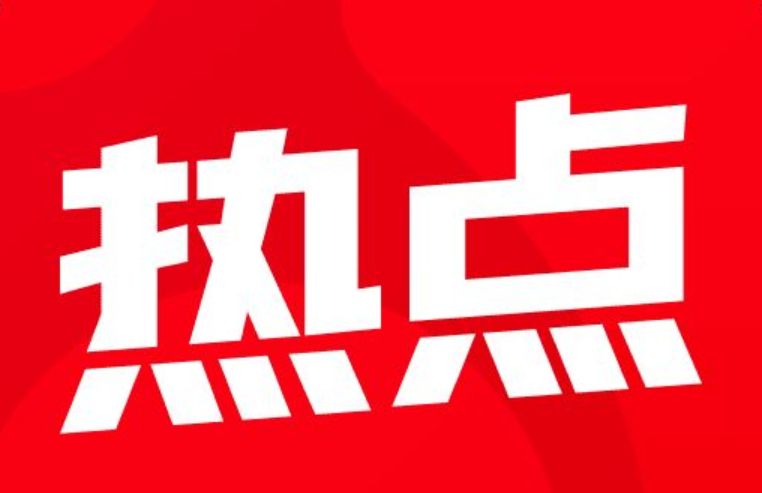 中国公派留学逾期不归,山西省留学办