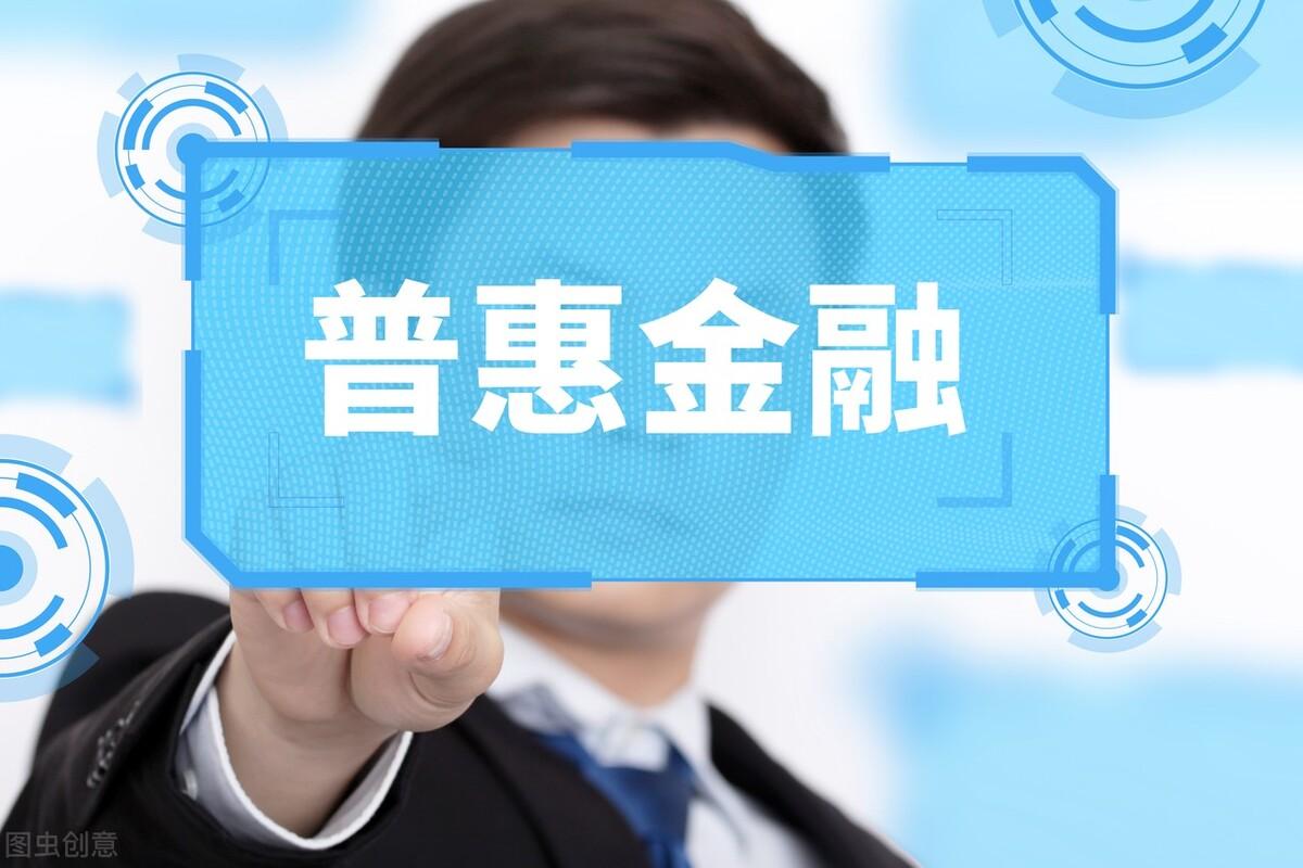 平安福逾期2个月,平安普惠逾期一年多了,说48小时后起诉我