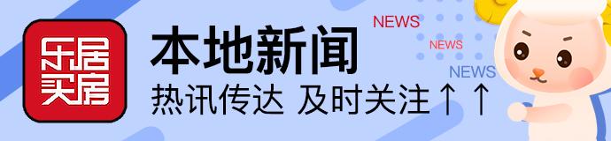 苏州小儿医保逾期,苏州外地户口积分入医