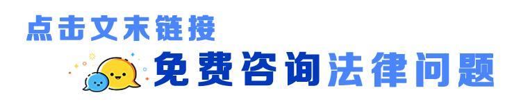 网贷逾期后还可以吗,在法律上,网贷逾期多久就不用还了呢