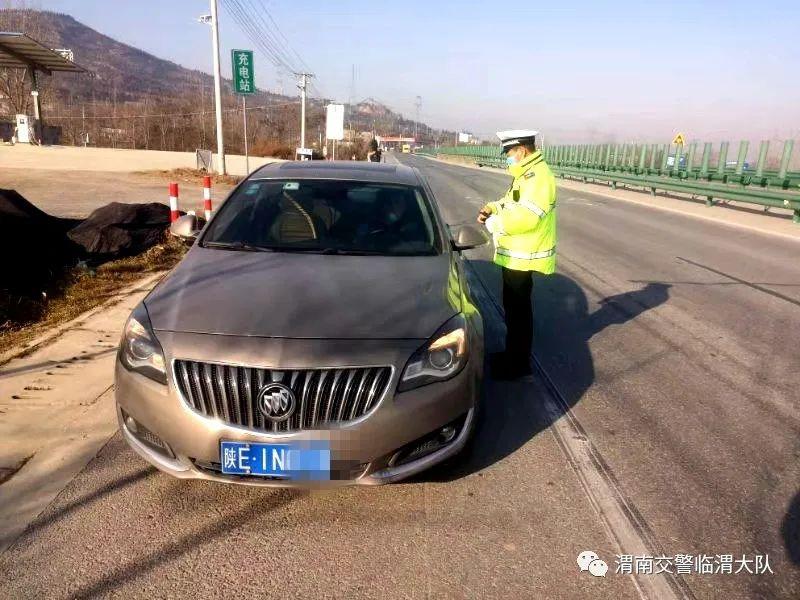 【守法知礼平安行 | 五大曝光行动】机动车逾期未年检不可上路行驶