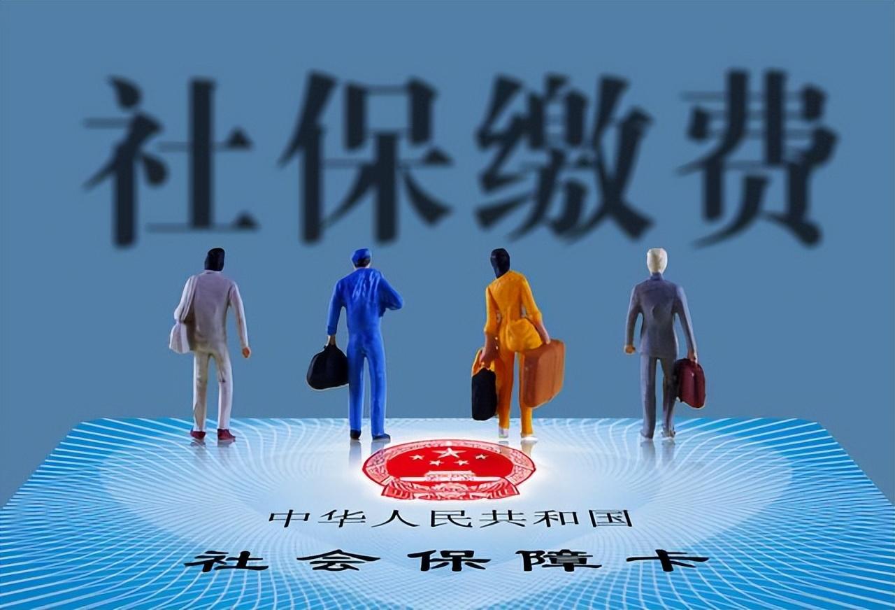 逾期一年停卡可以激活吗,社保断缴六七年,社保卡还能用吗?需要重新激活吗