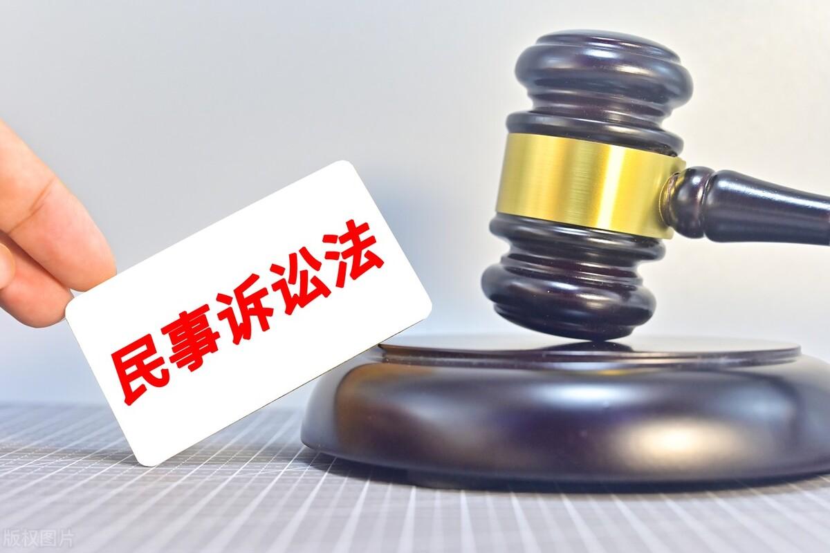 逾期会发你邮件吗,收到1069的短信说被起诉