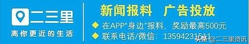 捷信逾期19天上门了,捷信现金贷逾期,两年,这两天又开始打电话