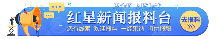 成都6年免检车辆年检逾期,成都私家车上线年检要求