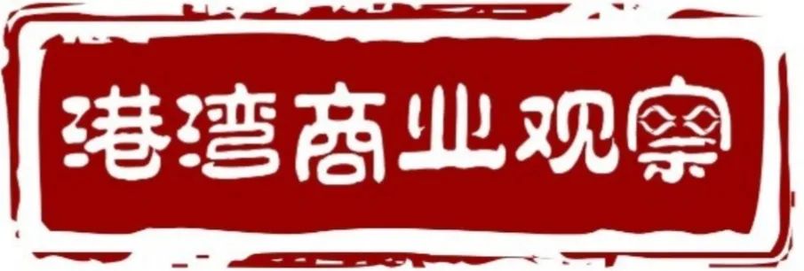 晋商逾期多长时间上征信,晋商消费金融催款