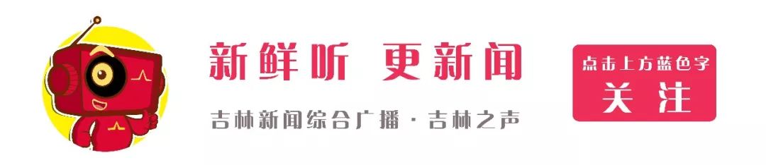 个人银行房贷逾期28次怎么办,因疫情不能按时还房贷怎么办?五大行回应!