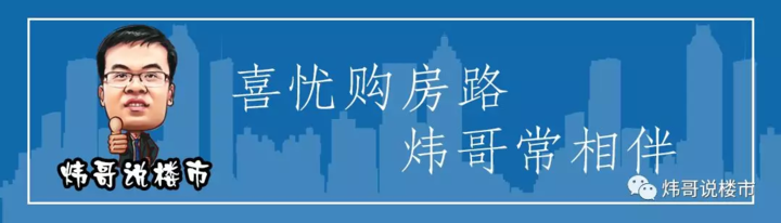 美团逾期两次会上几次征信,经常用花呗,借呗,微粒贷,京东白条会影响个人信用吗