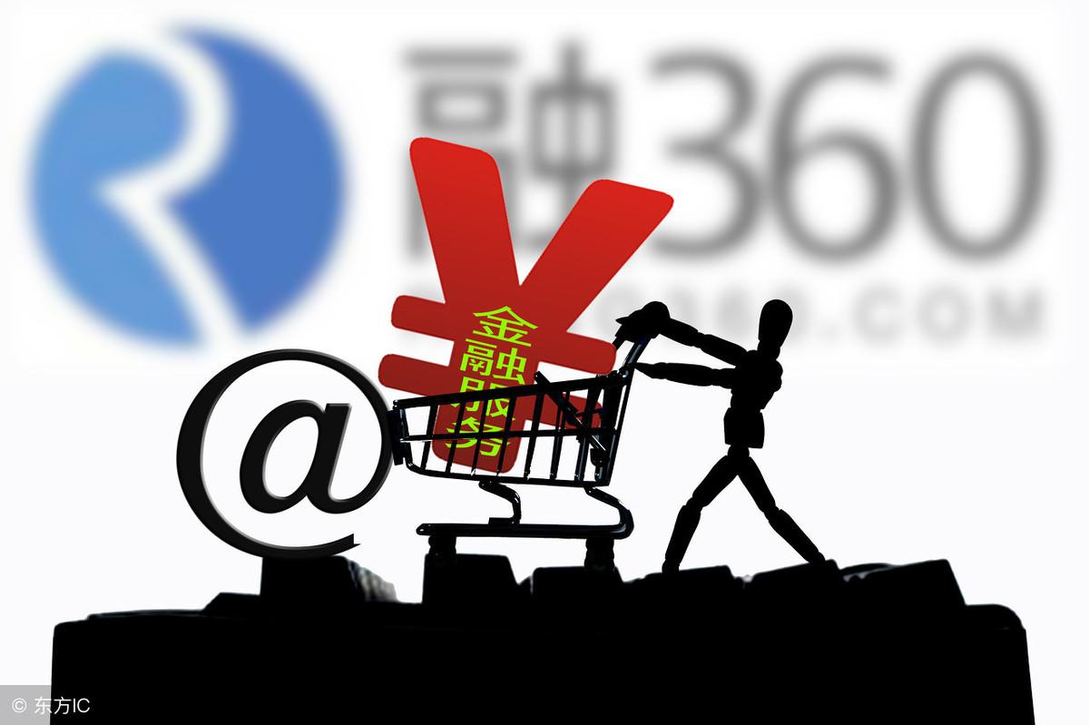 银行逾期315亿可以协商吗,315今年曝光网贷