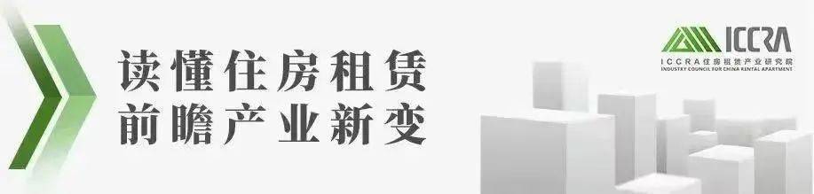 龙湖冠寓续租逾期,龙湖冠寓上市了吗