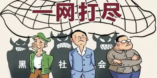 服刑人员征信逾期怎么处理,服刑人员不缴纳罚金有什么不良后果吗