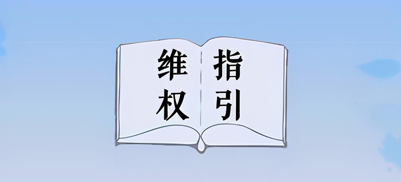 被征收人有权请求市、县政府或土地主管部门履行相关补偿安置职责