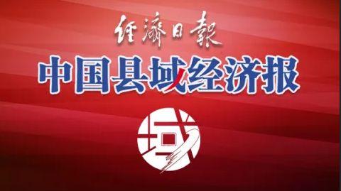 芸豆分app逾期上征信吗,辽宁农信社