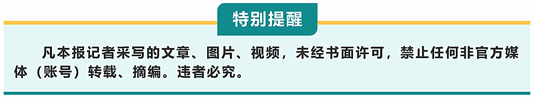 网络黑名单借款逾期,欠钱老赖黑名单后果