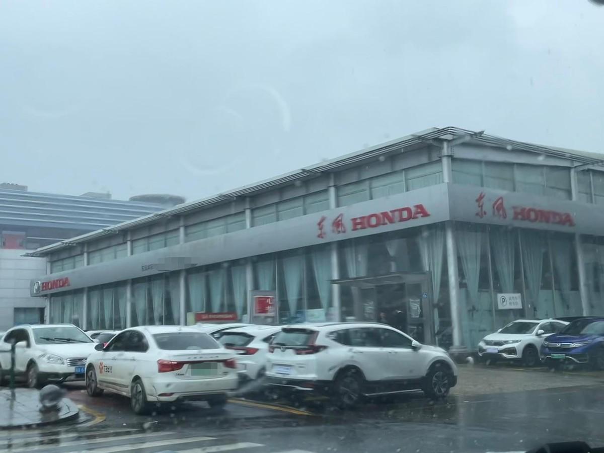 东本汽车金额公司贷款逾期,本田4s店保养收费标准