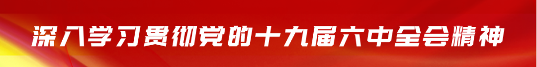 银行二类逾期,提醒!12月31日截止,逾期不予补缴罚款