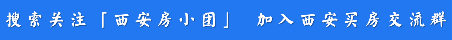 招贷逾期两天严重吗,因为疫情交不起房贷