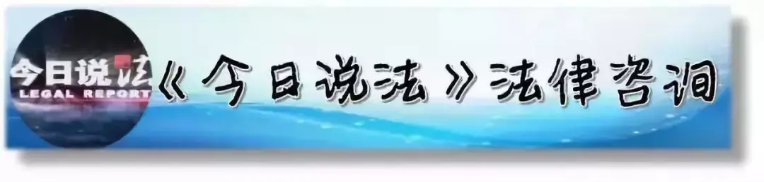 前同事网贷借钱竟留我的电话号，催债的天天骚扰我，烦死了，怎么办？