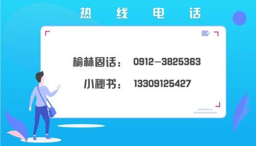 购买预售商铺可以逾期交房,商品房购买定金支付后24小时反悔,定金是否能退