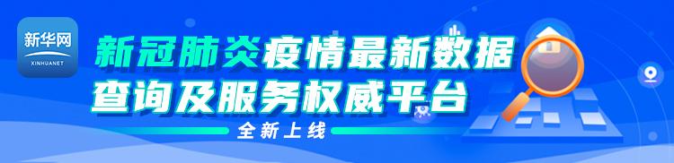 出租车二级维护逾期怎么办,机动车和非道路移动机械排放污染防治条例