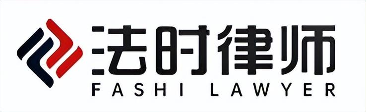 对逾期付款没有约定,未约定还款期限能否主张逾期利息