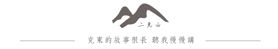 @克东人，以下重型货车、挂车逾期未检验，快来看看有没有你的车！