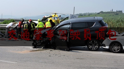 权威专业资讯:交通肇事驾驶员顶包,男子无证酒驾女友