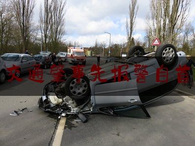 干货!交通肇事先报警自首,肇事逃逸躲起来会不会有事